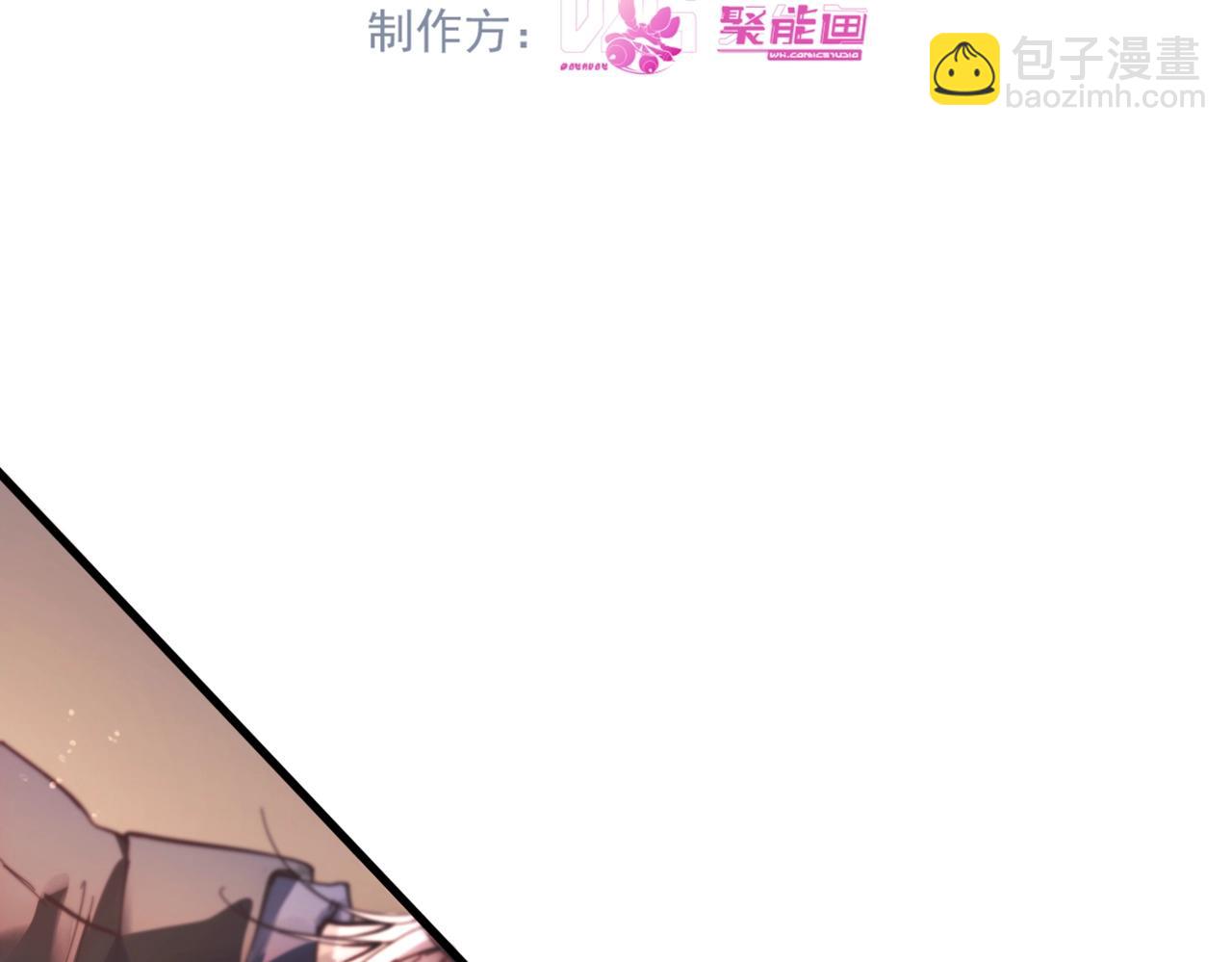 第34话 面纱(1/3)-第39话