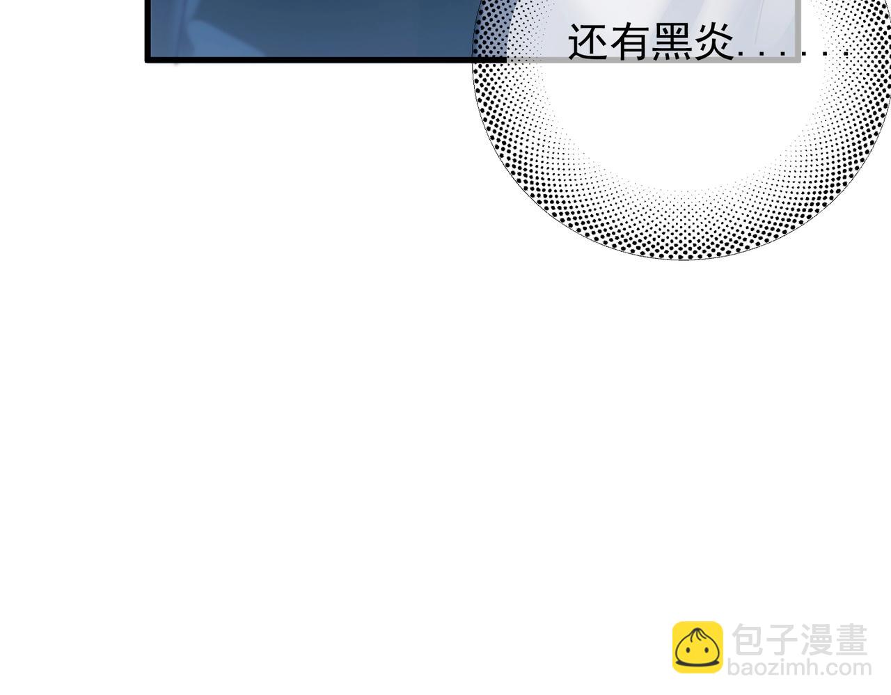 第34话 面纱(1/3)-第39话