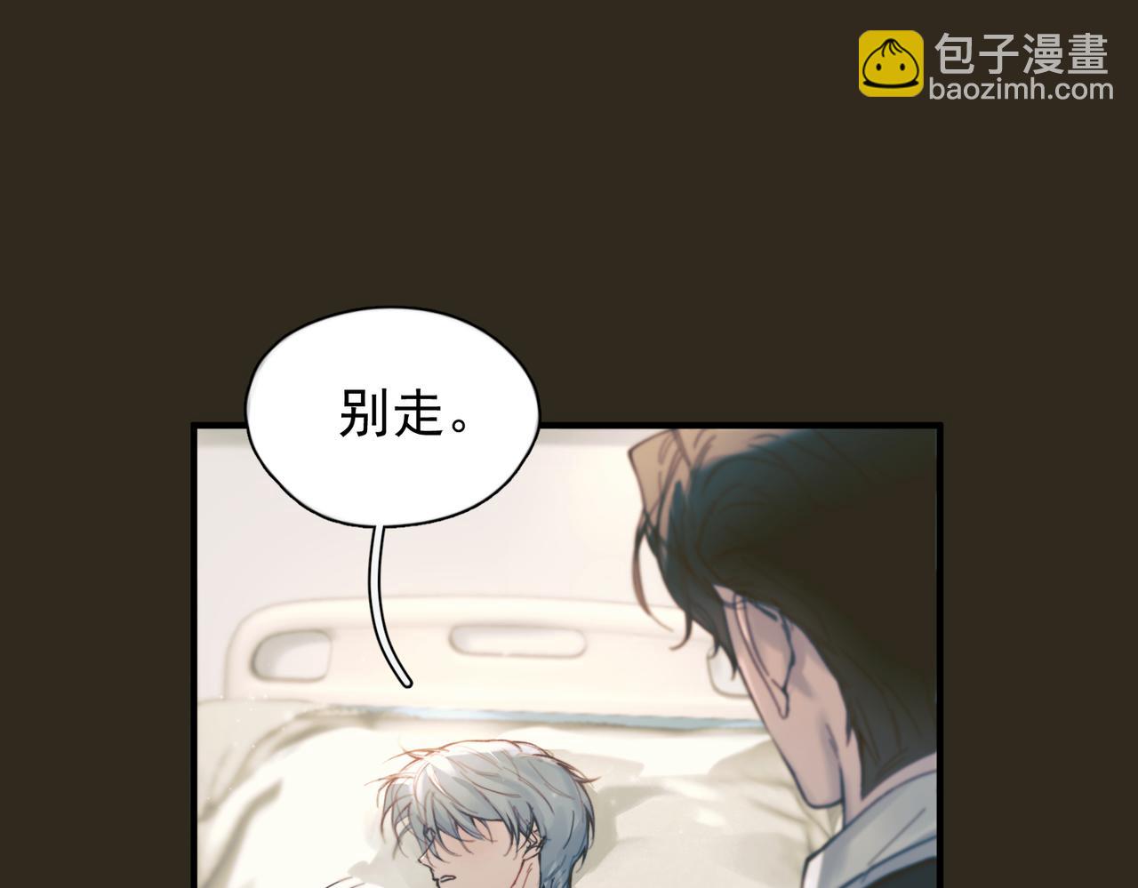 第36话 想要在一起(1/3)-第41话