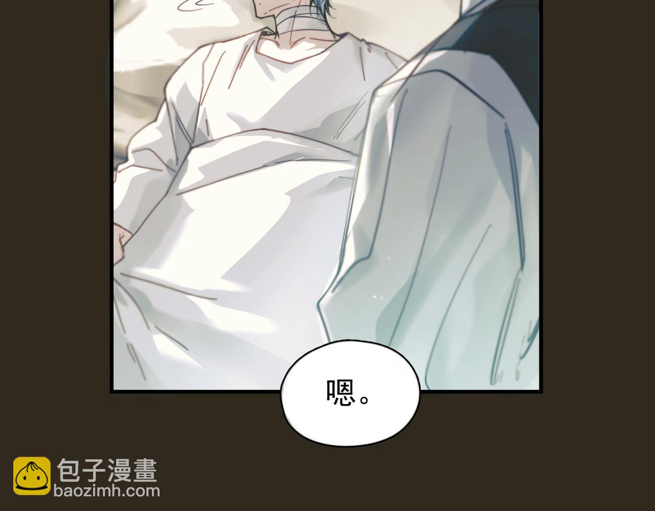 第36话 想要在一起(1/3)-第41话