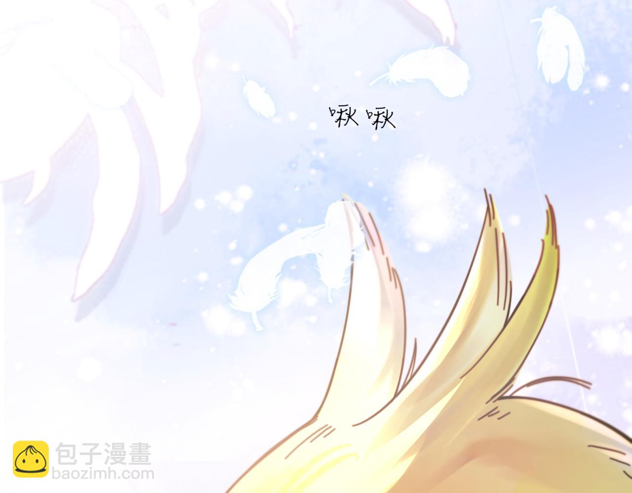 第36话 想要在一起(1/3)-第41话
