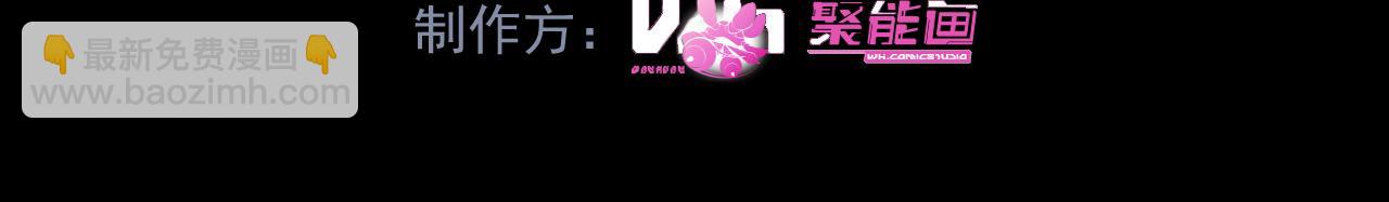 第36话 想要在一起(1/3)-第41话