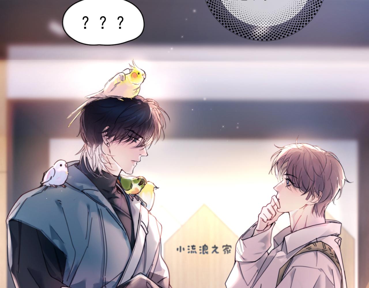 第36话 想要在一起(1/3)-第41话