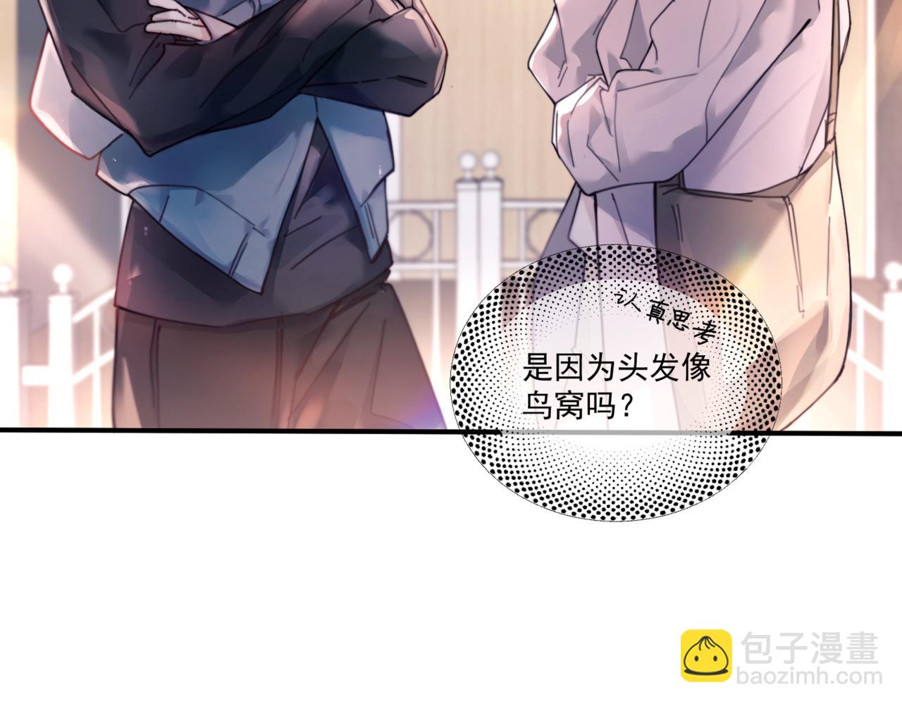 第36话 想要在一起(1/3)-第41话