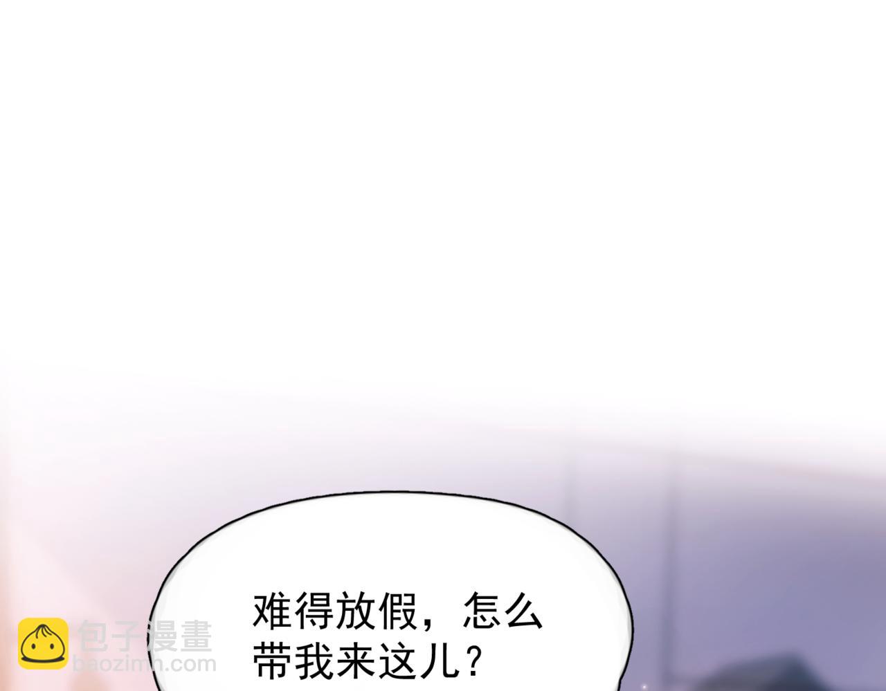 第36话 想要在一起(1/3)-第41话