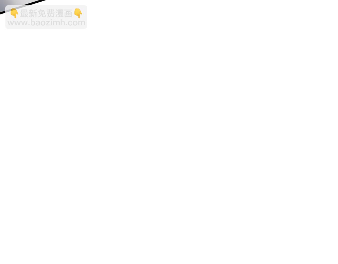 第36话 想要在一起(1/3)-第41话