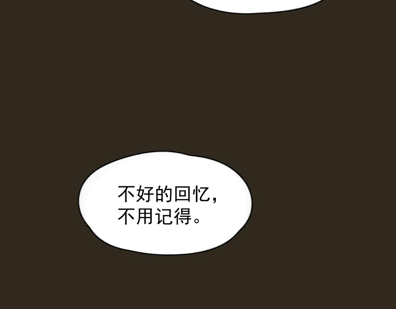 第36话 想要在一起(1/3)-第41话