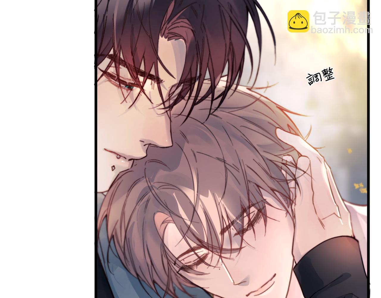 第38话 生日礼物(1/3)-第43话