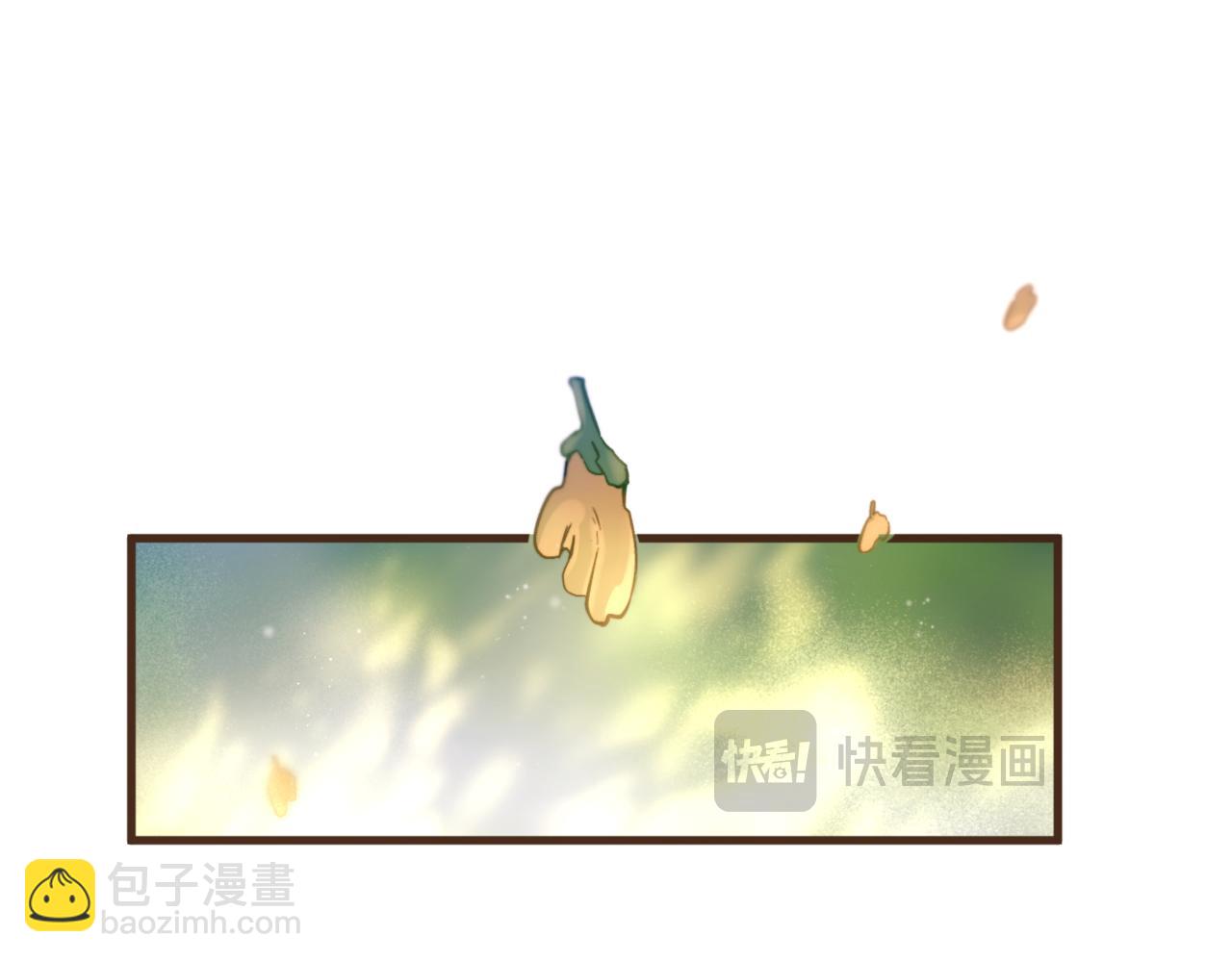 第38话 生日礼物(1/3)-第43话