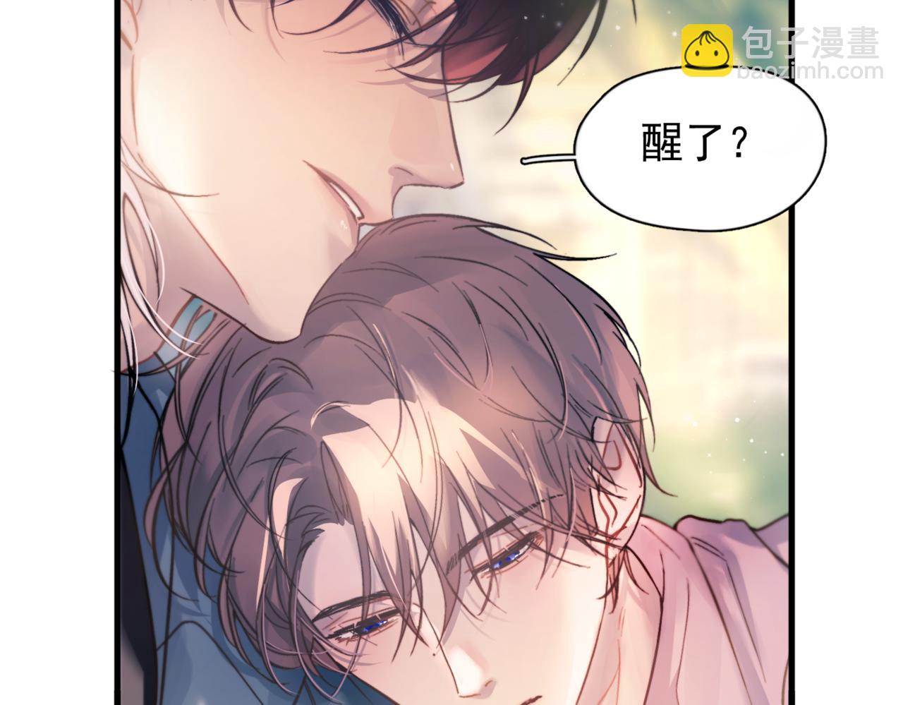 第38话 生日礼物(1/3)-第43话