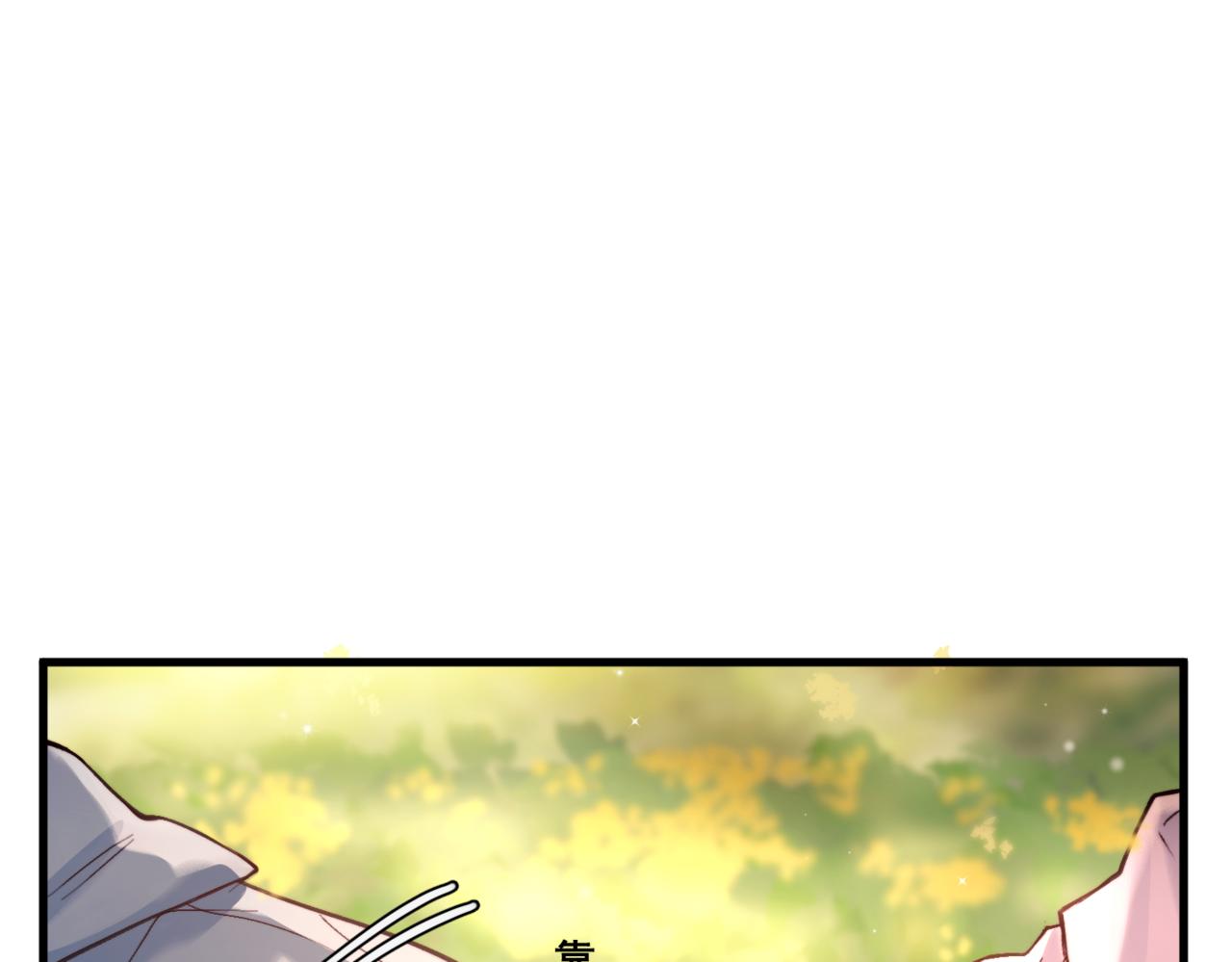 第38话 生日礼物(1/3)-第43话