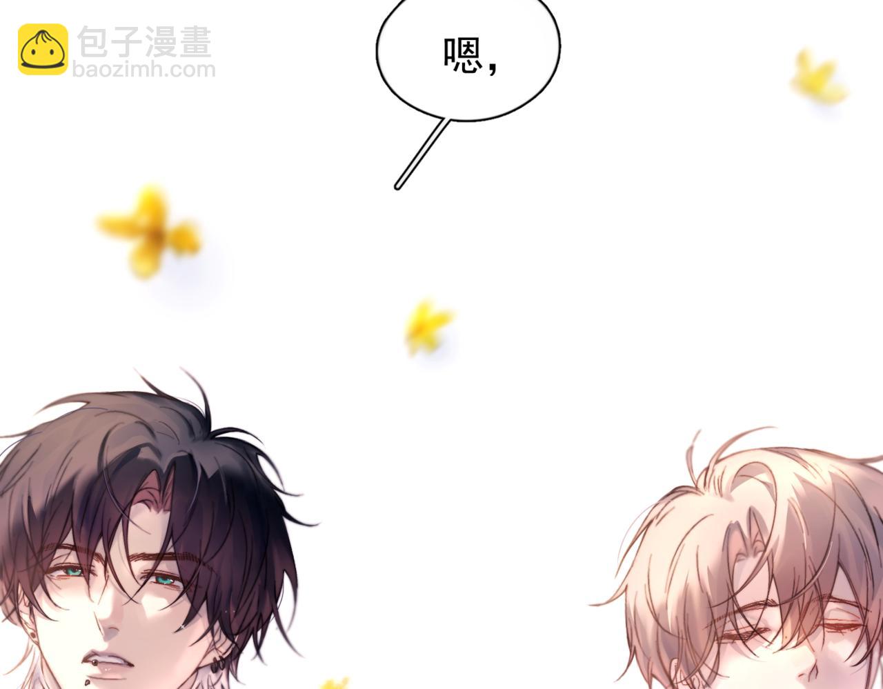 第38话 生日礼物(1/3)-第43话