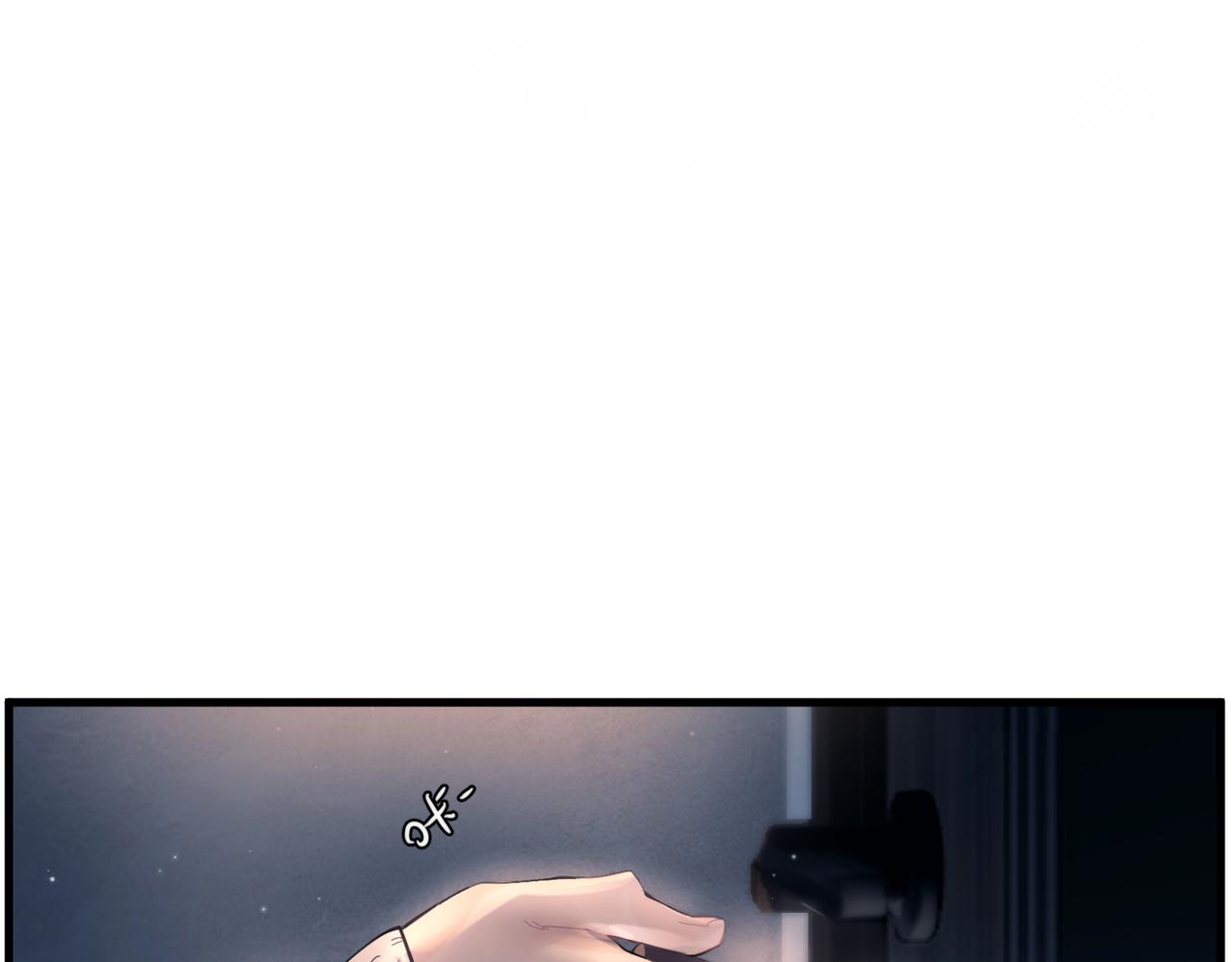 第40话 情难自抑(1/3)-第45话