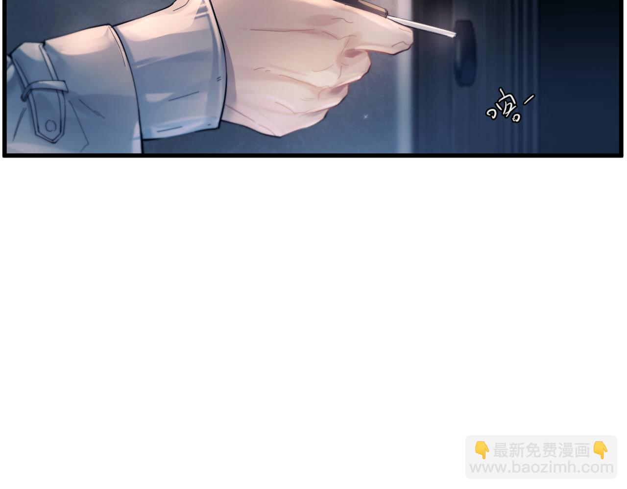 第40话 情难自抑(1/3)-第45话