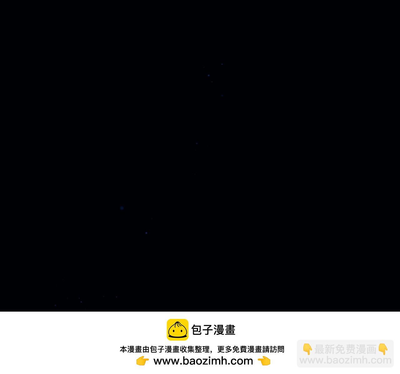 第40话 情难自抑(1/3)-第45话