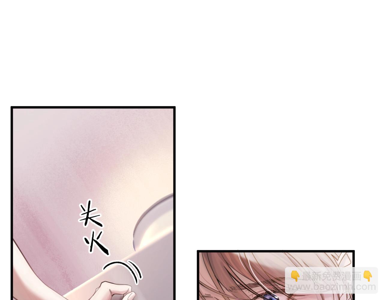 第四话 金医生的计谋(1/2)-第5话