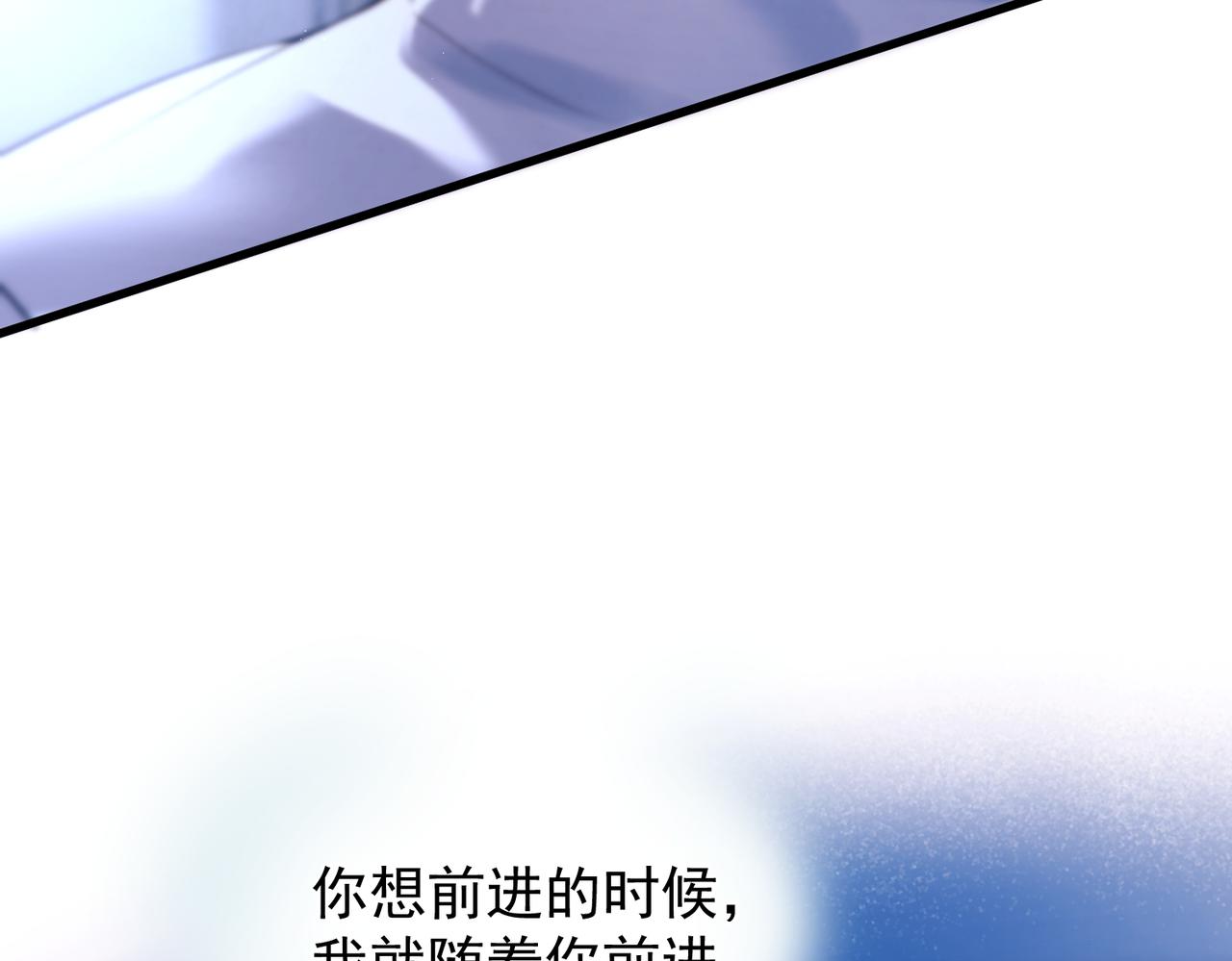 第43话 谁是小蛋糕(1/3)-第51话