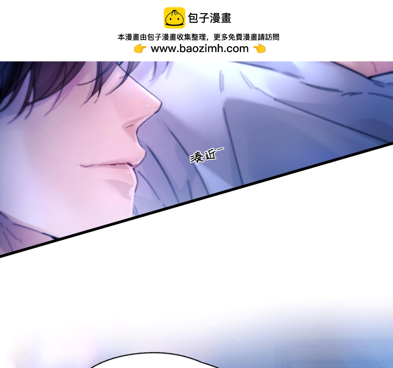 第43话 谁是小蛋糕(1/3)-第51话
