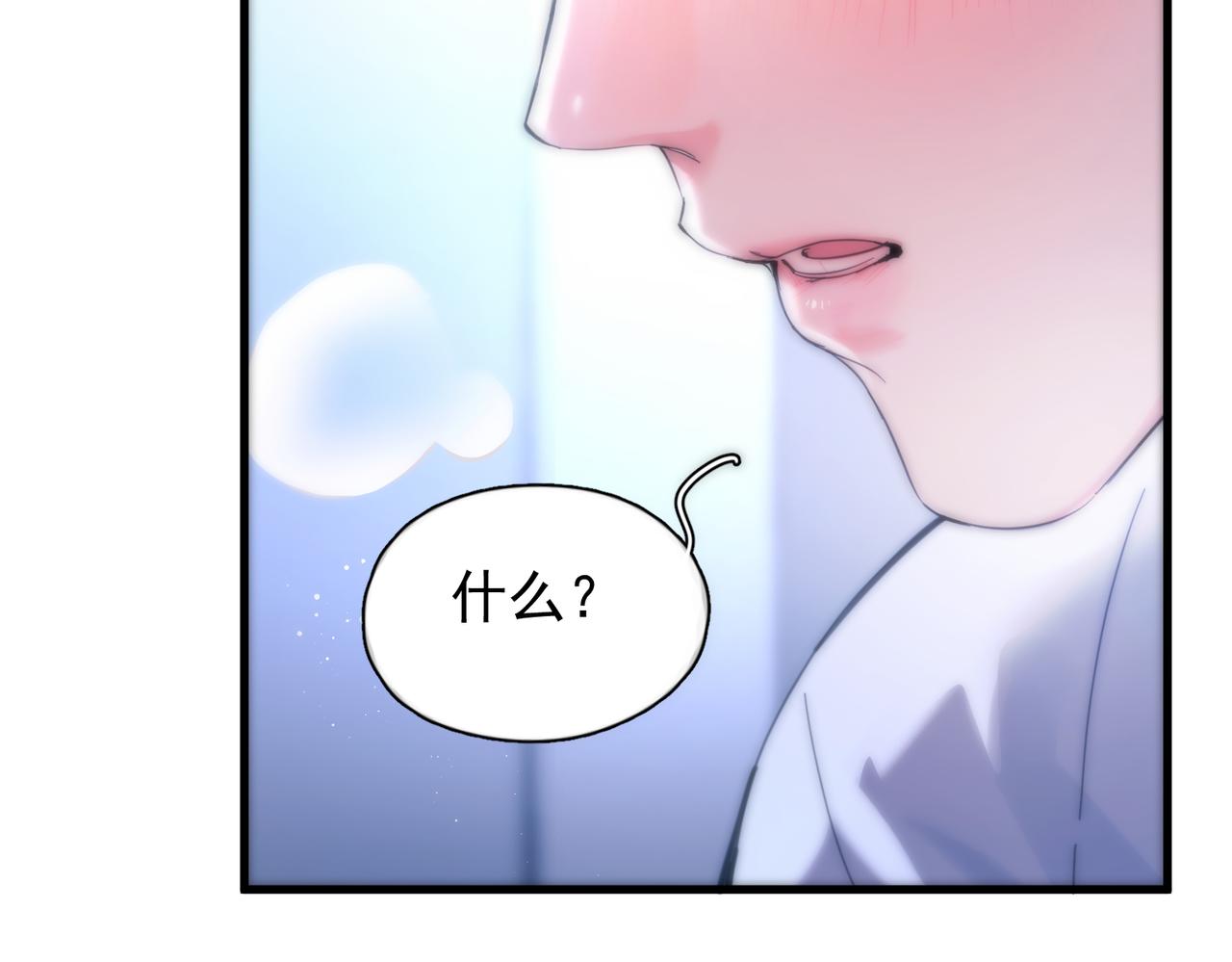 第43话 谁是小蛋糕(1/3)-第51话