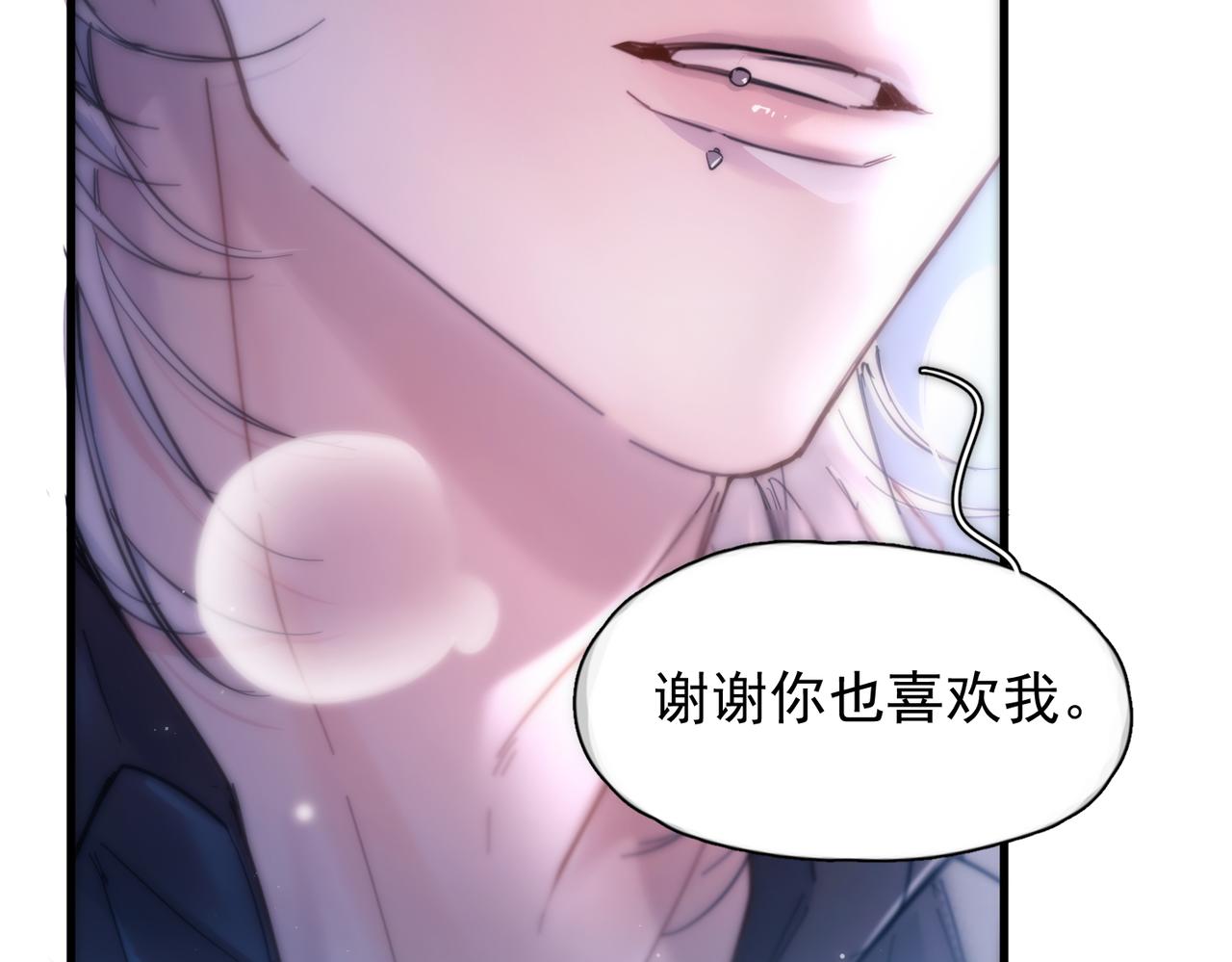 第43话 谁是小蛋糕(1/3)-第51话