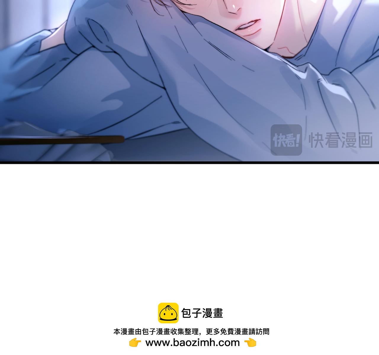 第43话 谁是小蛋糕(1/3)-第51话