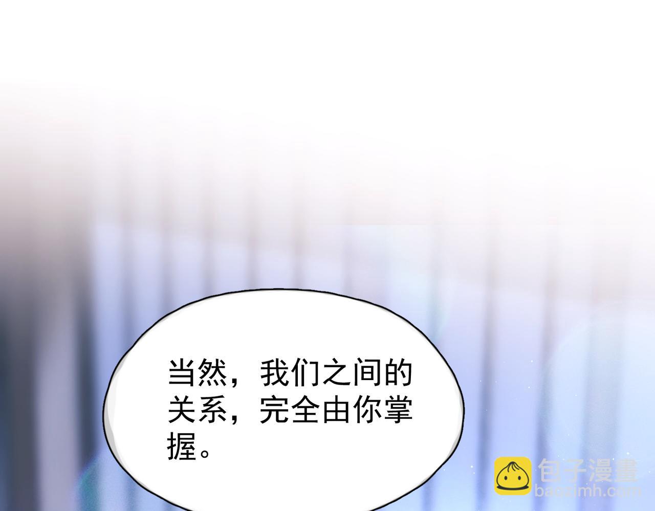 第43话 谁是小蛋糕(1/3)-第51话