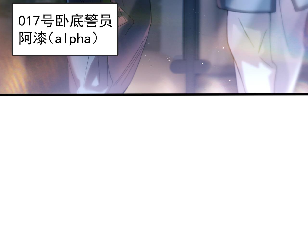 第45话 漩涡(1/3)-第55话