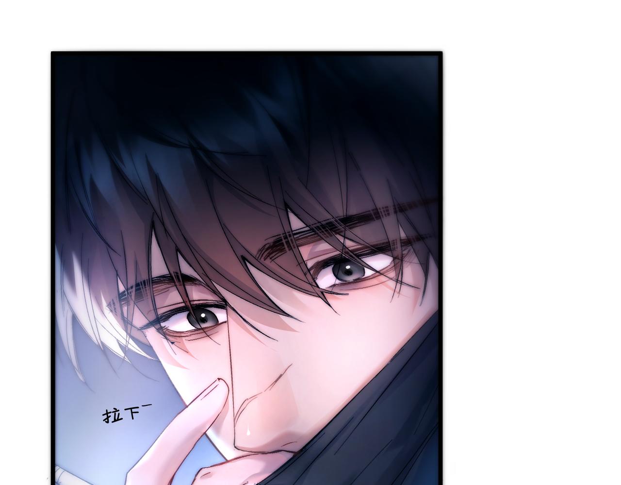 第45话 漩涡(1/3)-第55话