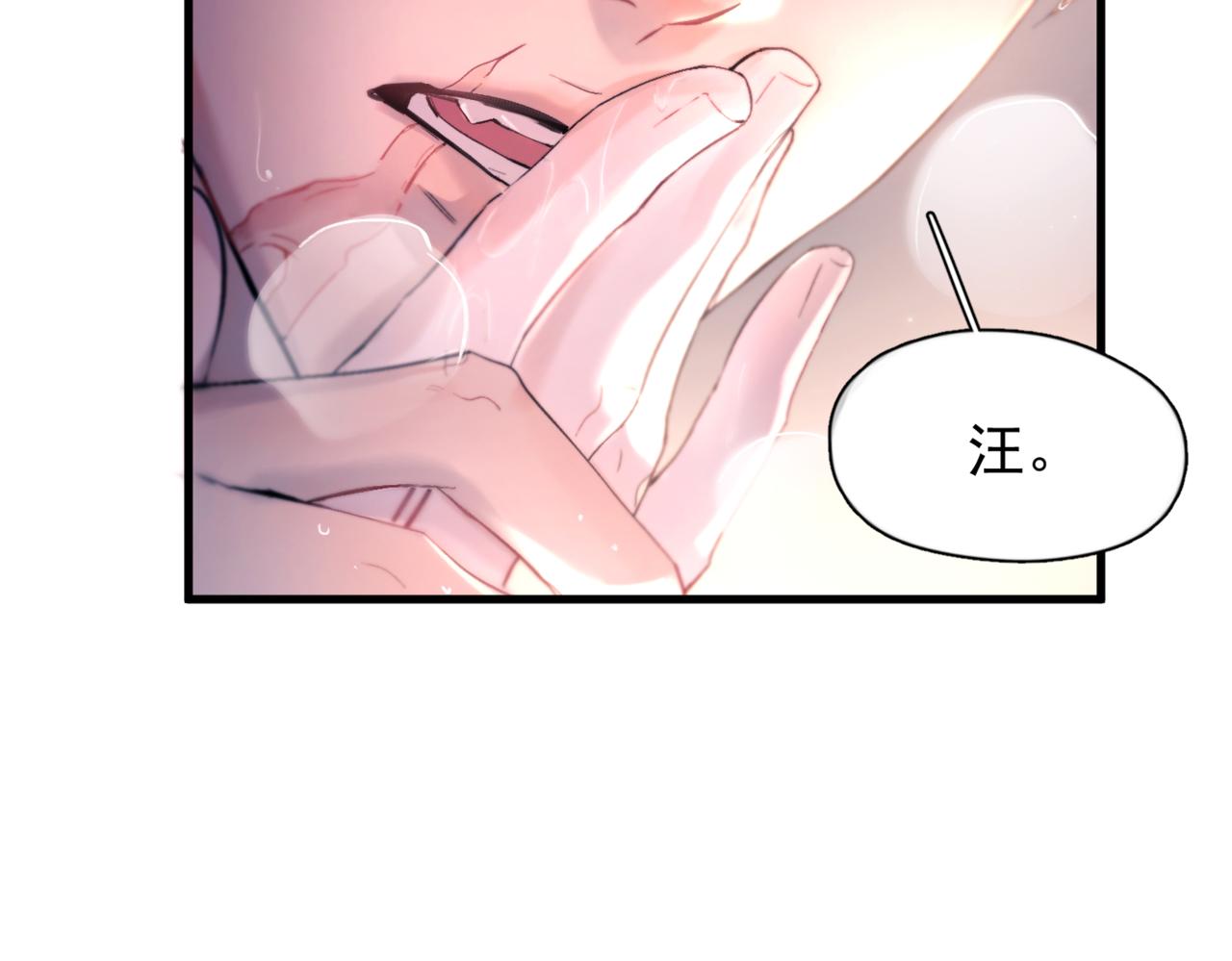 第45话 漩涡(1/3)-第55话