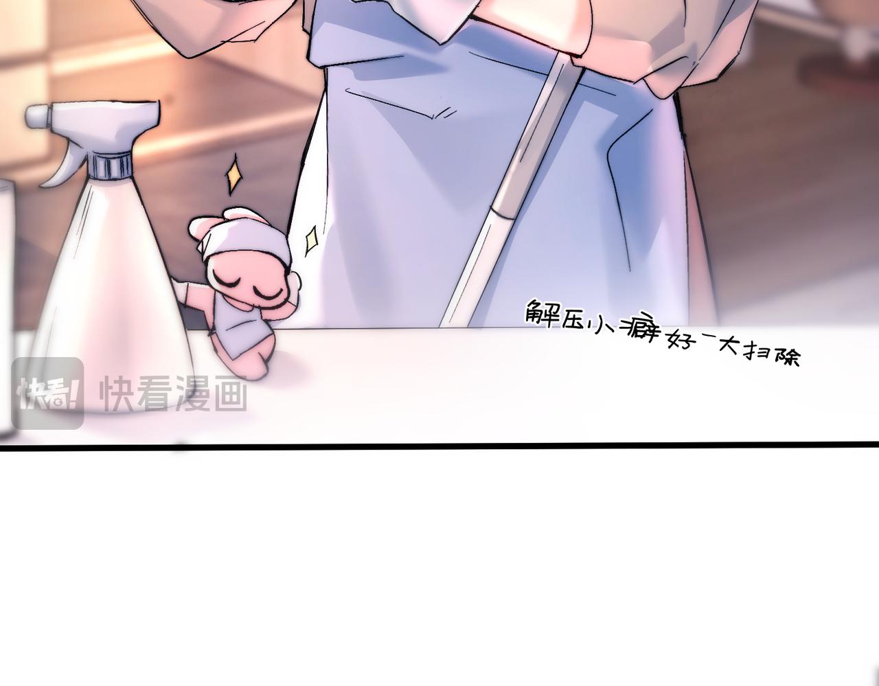 第47话 旧相识(1/3)-第71话
