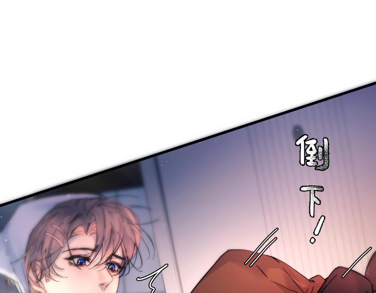 第47话 旧相识(1/3)-第71话