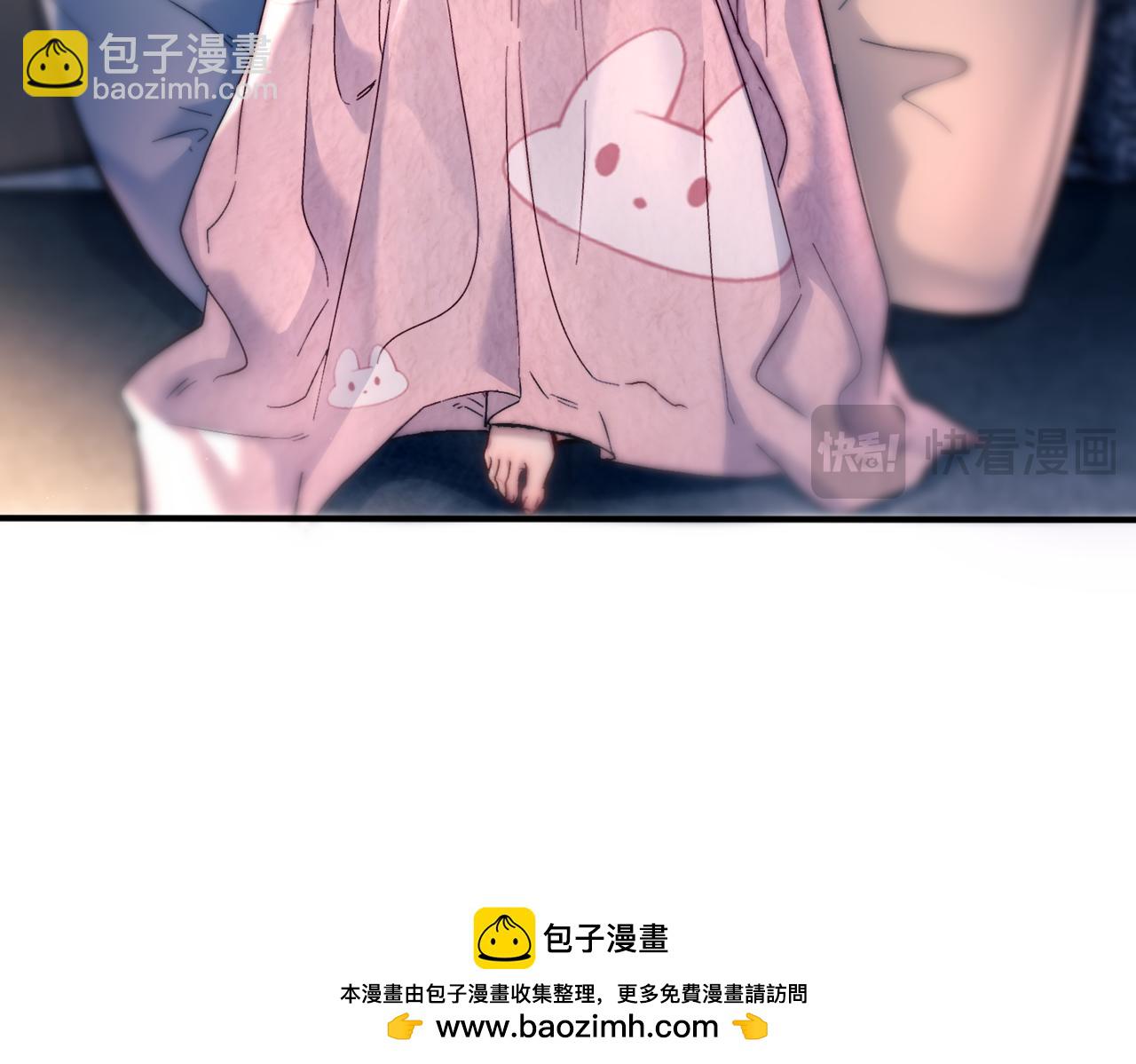 第47话 旧相识(1/3)-第71话