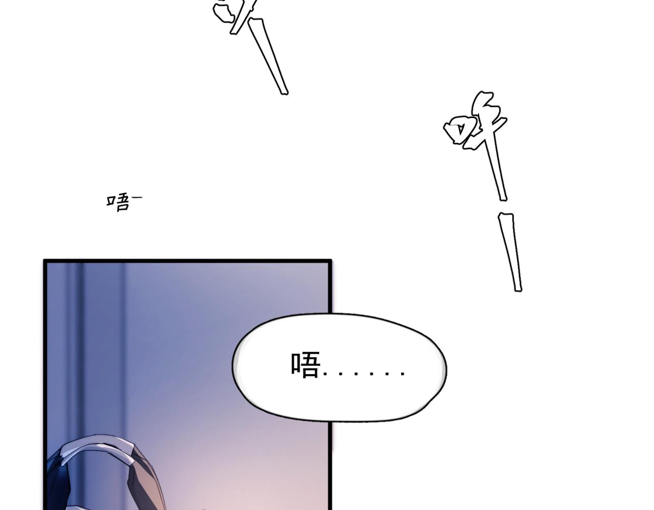 第49话  &ldquo;小姐与流浪汉&rdquo;(1/2)-第61话