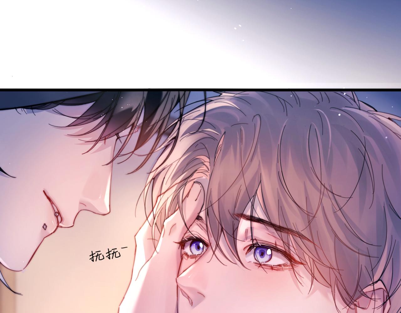 第49话  &ldquo;小姐与流浪汉&rdquo;(1/2)-第61话