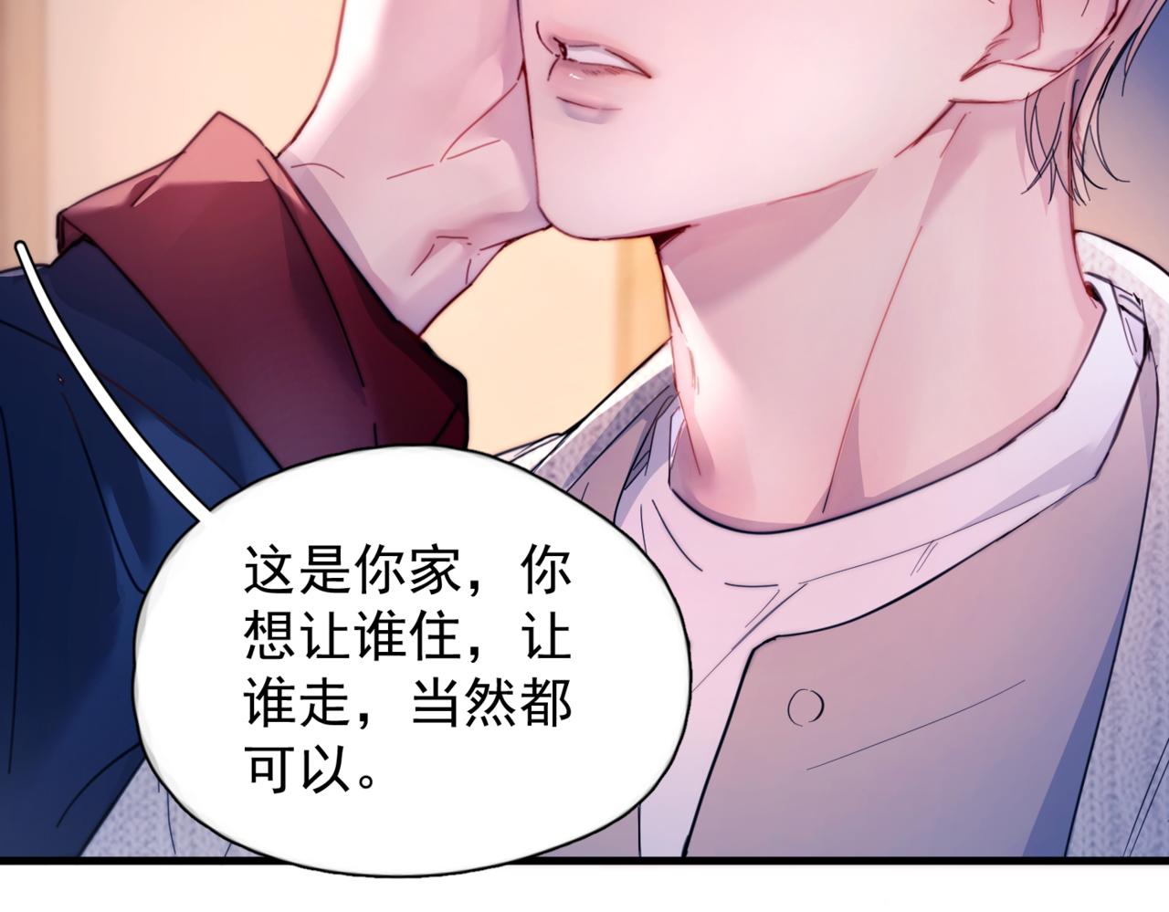 第49话  &ldquo;小姐与流浪汉&rdquo;(1/2)-第61话