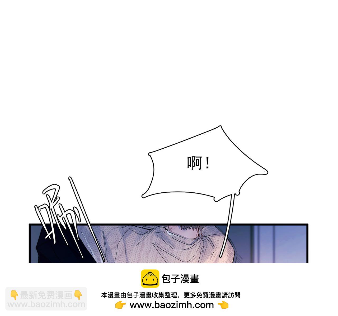 第49话  &ldquo;小姐与流浪汉&rdquo;(1/2)-第61话