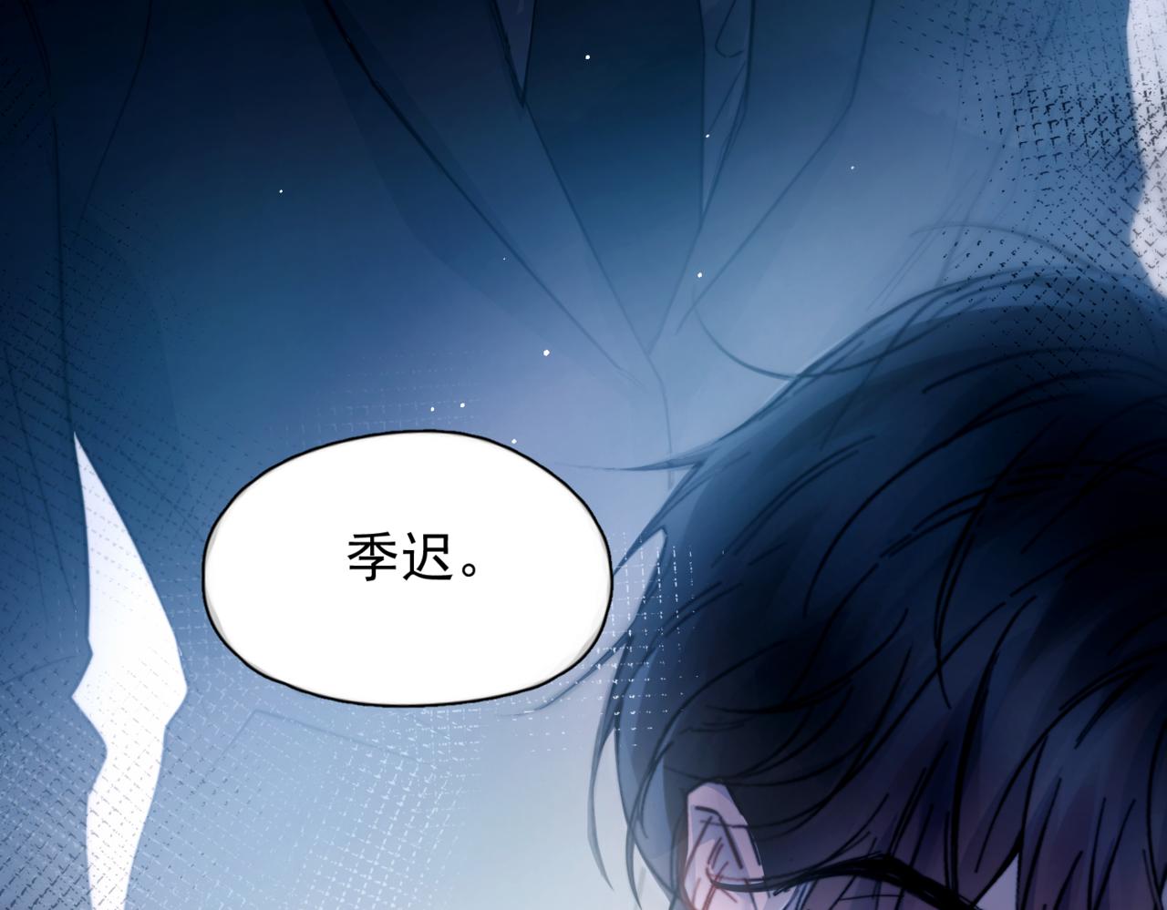 第51话  是敌是友(1/3)-第63话