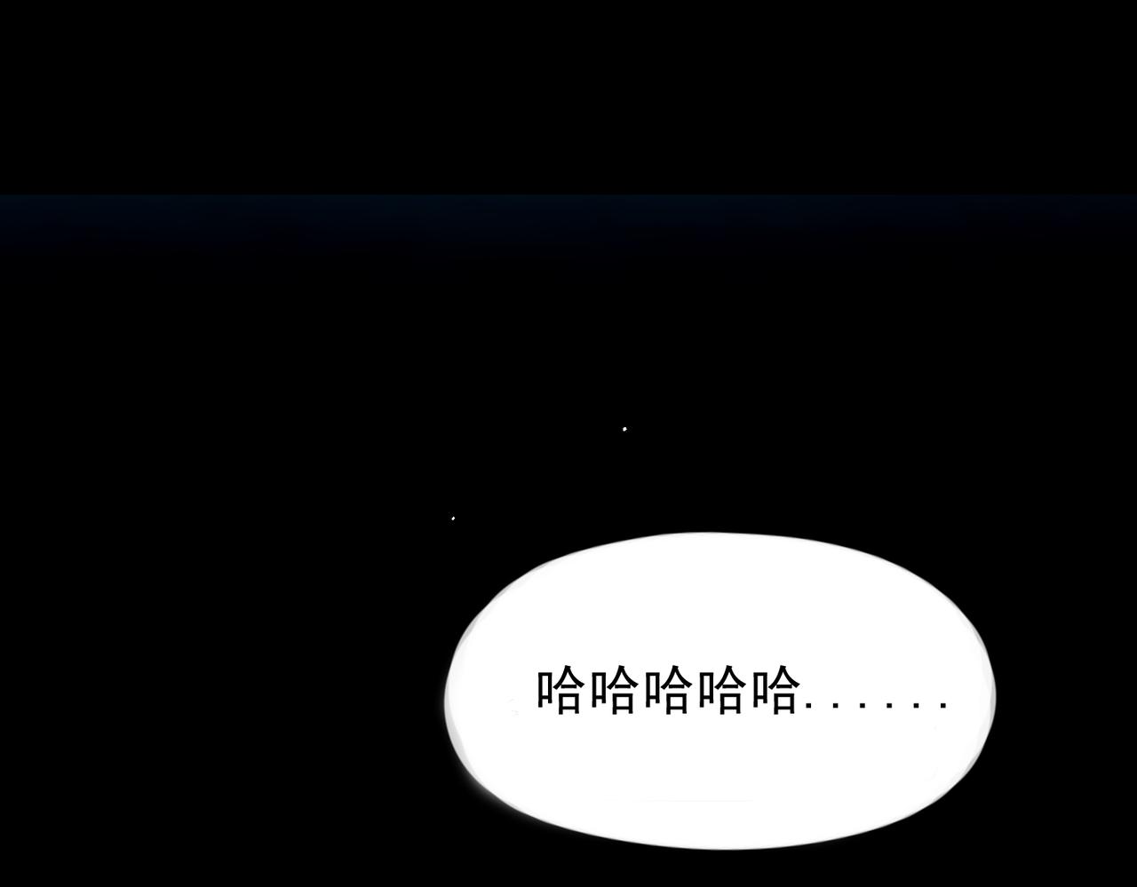 第51话  是敌是友(1/3)-第63话