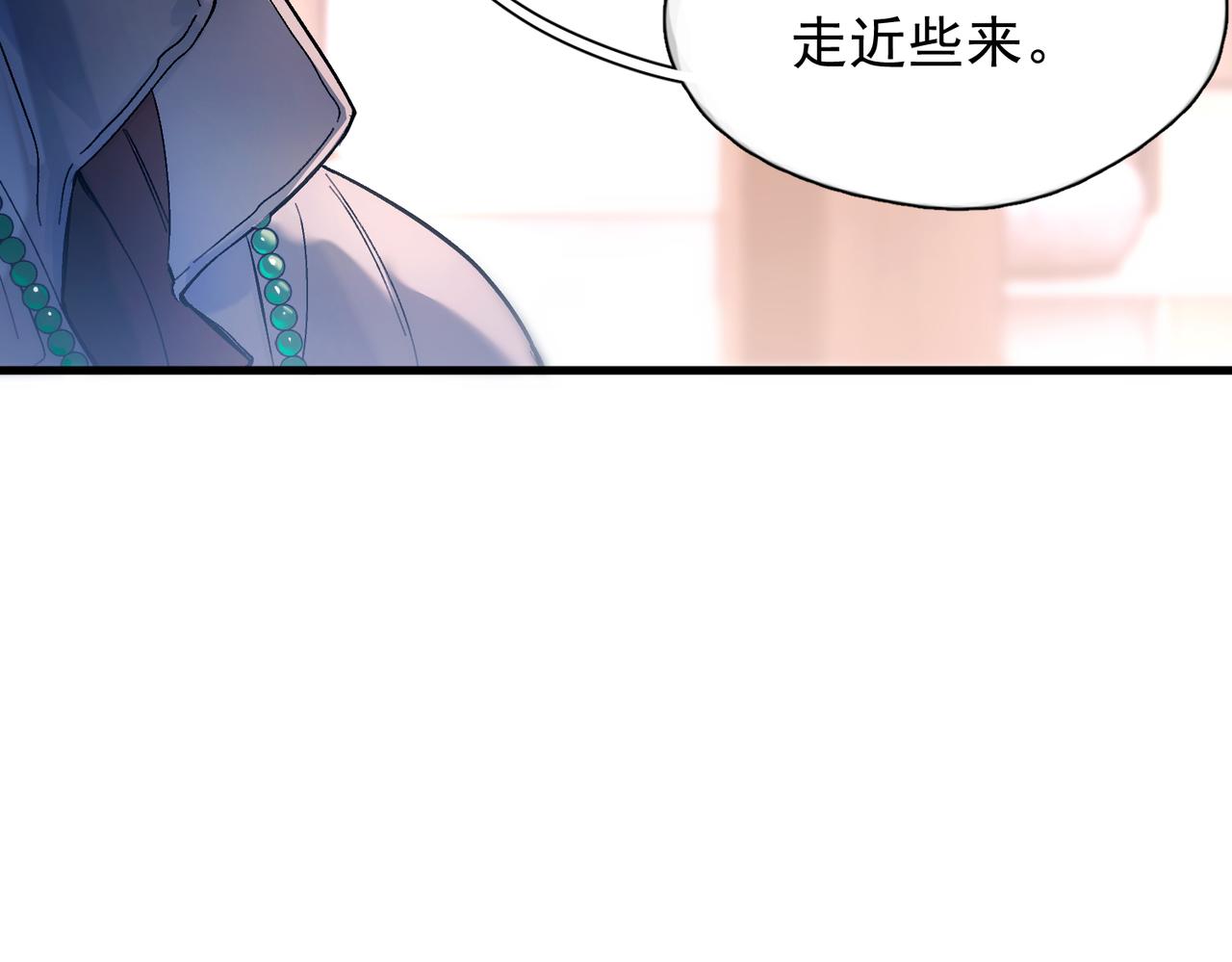 第51话  是敌是友(1/3)-第63话