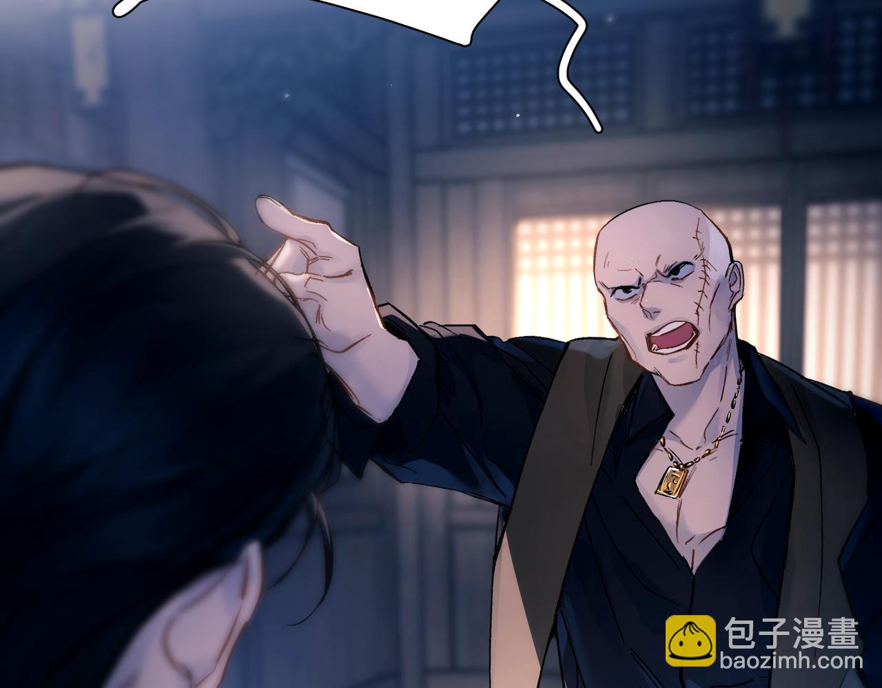 第51话  是敌是友(1/3)-第63话
