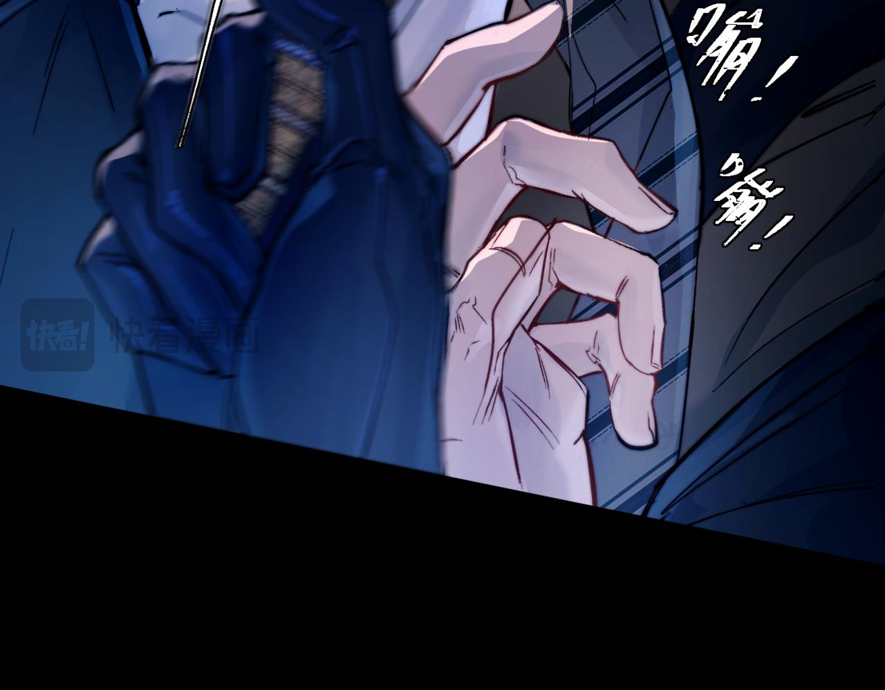 第51话  是敌是友(1/3)-第63话