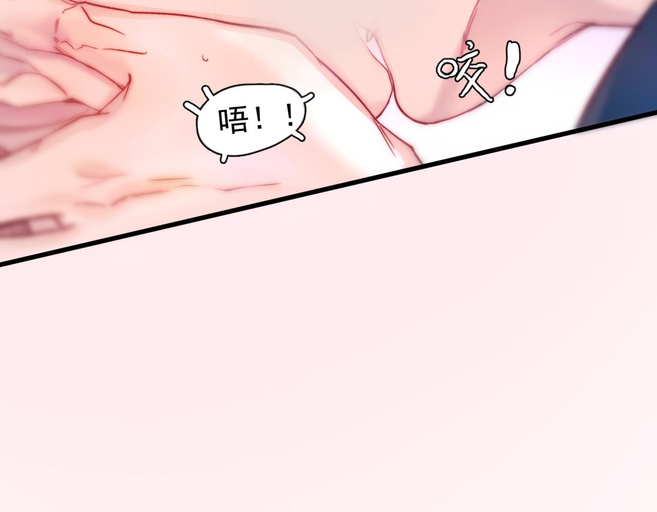 第54话 电灯泡(1/3)-第67话