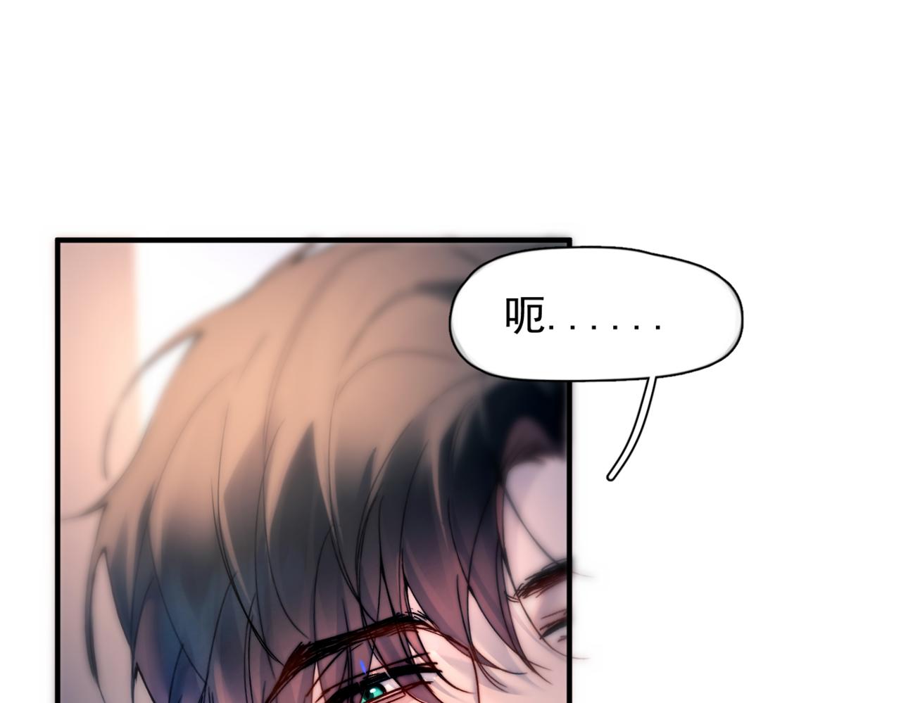第55话  没有如果(1/3)-第69话