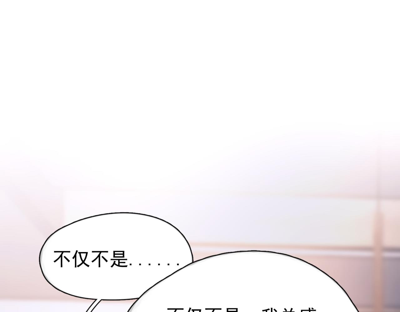第55话  没有如果(1/3)-第69话