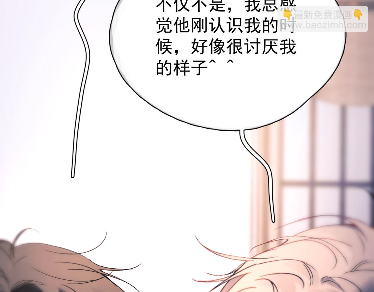 第55话  没有如果(1/3)-第69话