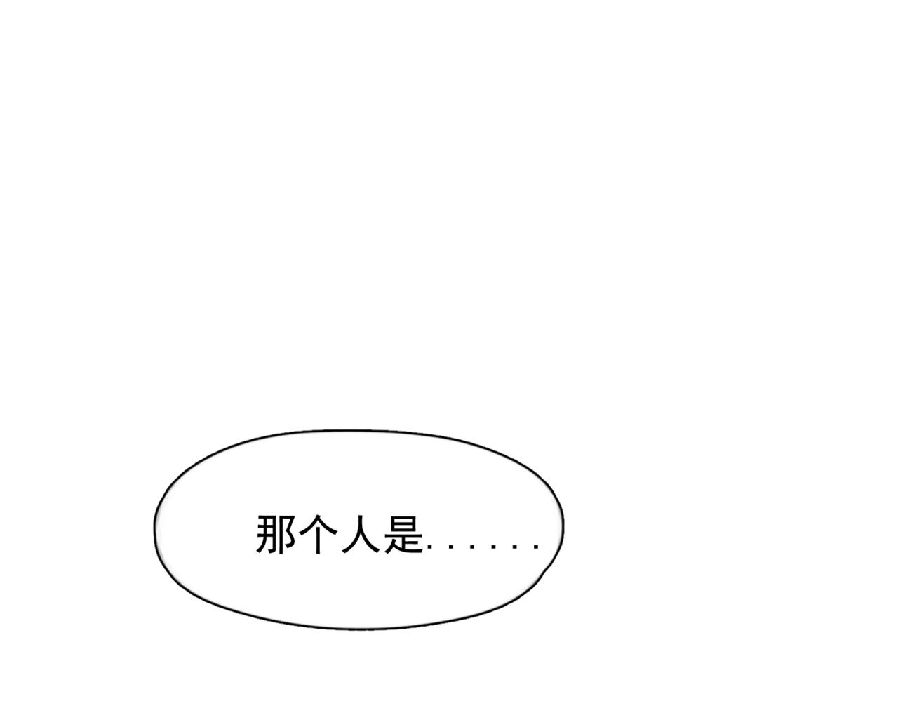 第55话  没有如果(1/3)-第69话
