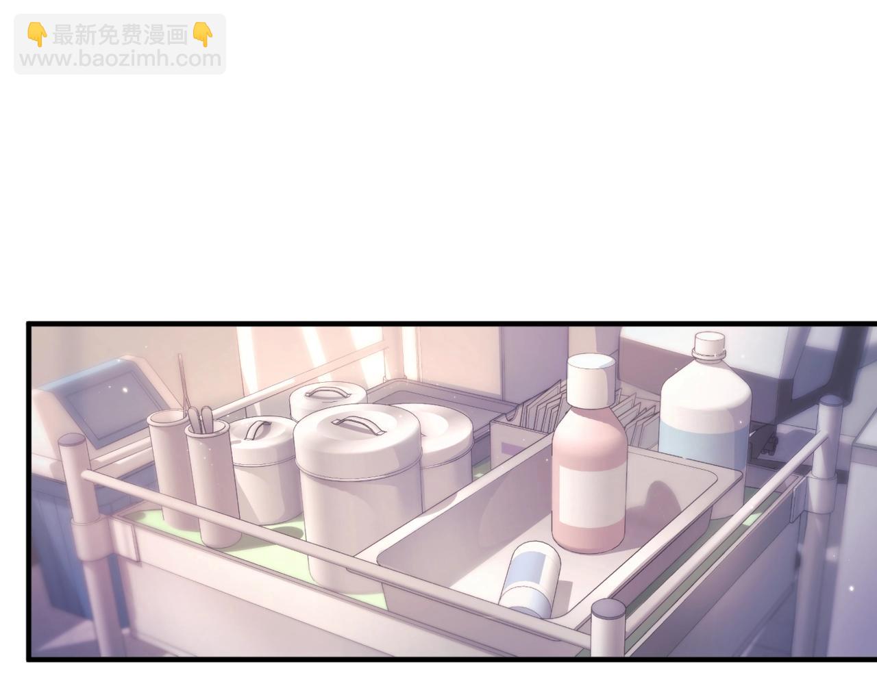 第八话 晚风中(1/3)-第9话