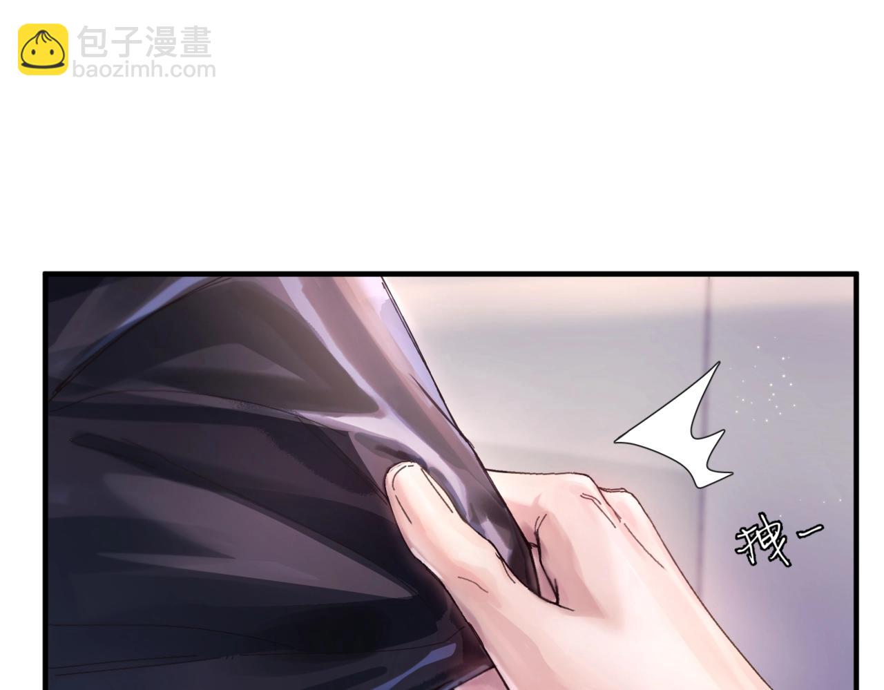 第八话 晚风中(1/3)-第9话