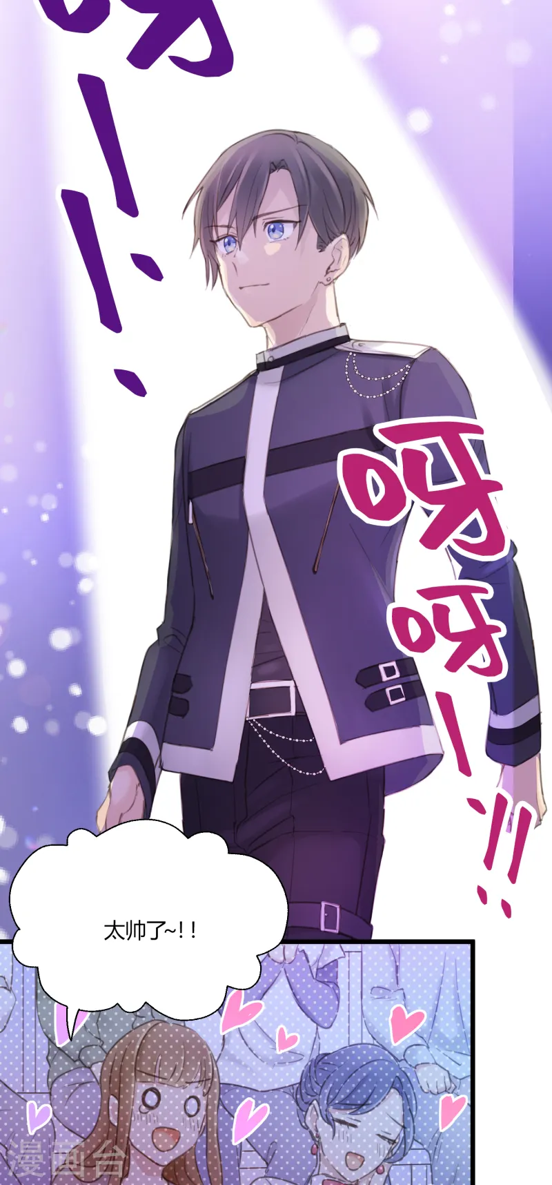 第11话 爱上跳舞的契机-第13话
