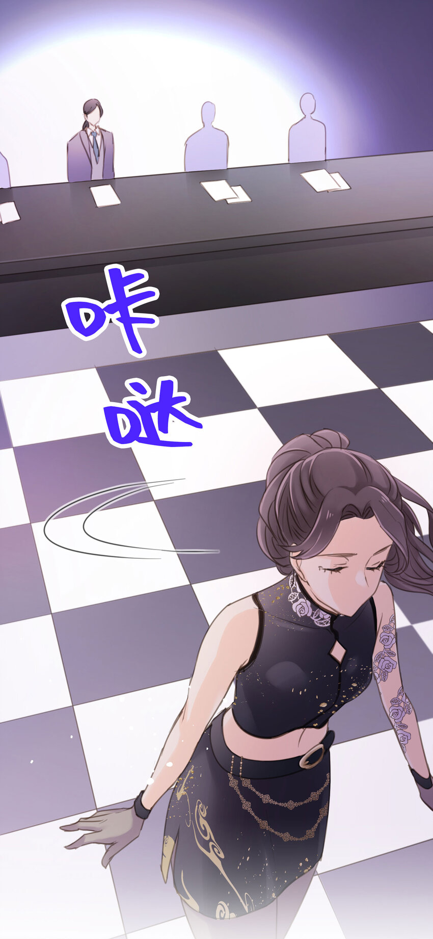 第15话 &ldquo;嘿~新人！&rdquo;-第17话